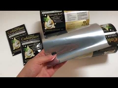 ロールフィルムの詳細は?