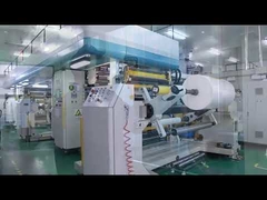 食品包装工場とは?