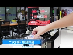 飲み物を包装するために使用されるロールフィルムは何ですか.